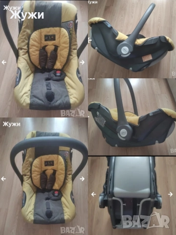 РАЗЛИЧНИ АКСЕСОАРИ ЗА БЕБЕТО, снимка 6 - За бебешки колички - 49695504