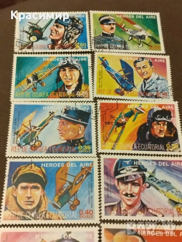 Пощенски марки Екваториална Гвинея , снимка 8 - Филателия - 51839759