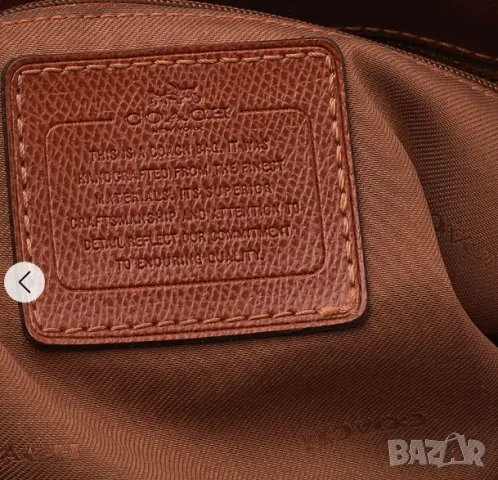 Coach Кафява кожена чанта с катарама оригинална , снимка 6 - Чанти - 49104348