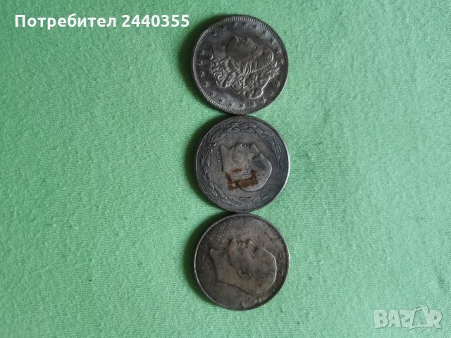 Лот от 8 бр монети, снимка 5 - Колекции - 29455129