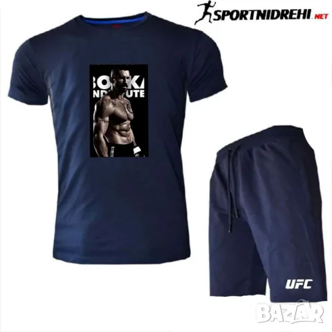 Летен спортен екип UFC YURI BOYKA