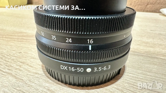 обектив Nikon NIKKOR Z DX 16-50mm f/3.5-6.3 VR, снимка 3 - Обективи и филтри - 53955575