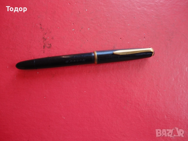 Бакелитова писалка Чайка 65, снимка 6 - Колекции - 52833042