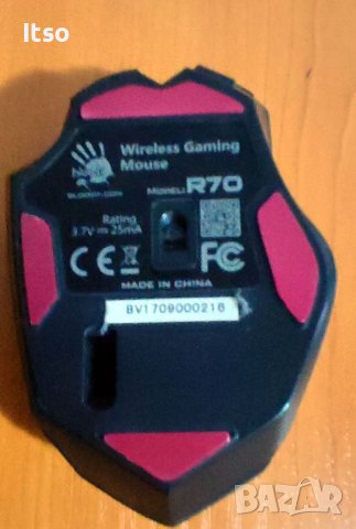 Dell Precision M6600 , 8 ядрен , 12 ГБ РАМ , 2 ГБ видео , 1.4 ТБ хард, снимка 11 - Лаптопи за игри - 40633163