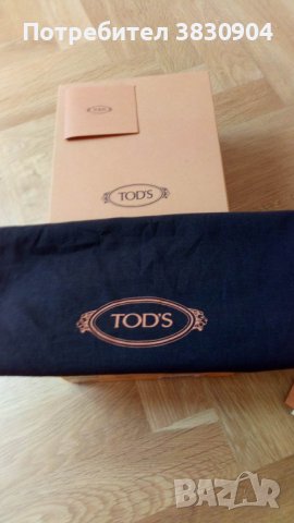 Мокасини Tod's, кожа, черни, 38,5, снимка 6 - Други - 42058834