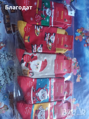 Дамски чорапи с коледни мотиви, 10 чифта, от 1дизайн по 2 чифта в комплект., снимка 2 - Други - 52411220