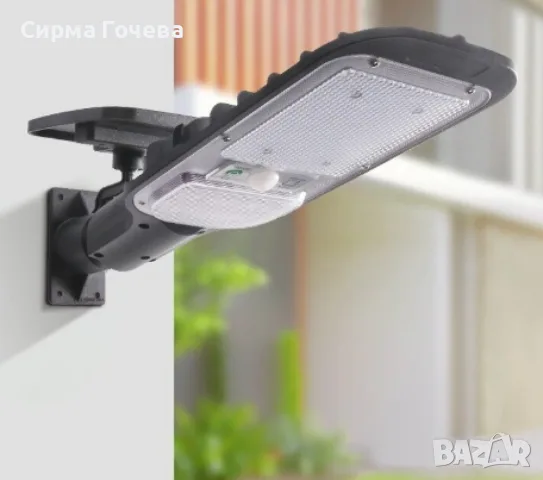 Соларна лампа със сензор за слънчева светлина и датчик за движение JX-518