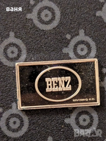 Сребърни кюлчета с най-известните коли от Франклин Минт, снимка 3 - Нумизматика и бонистика - 54067848