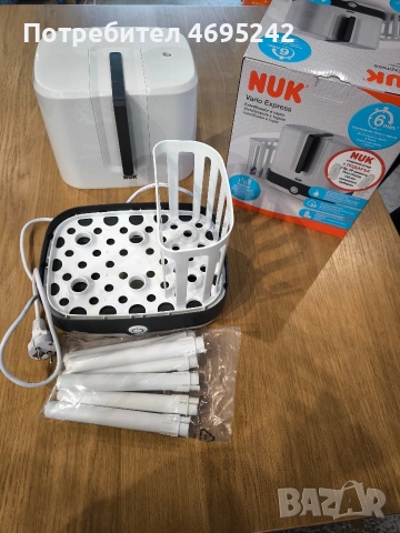 Стерилизатор NUK Vario express , снимка 3 - Стерилизатори - 54004835