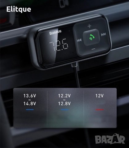 USB Зарядно устройство и трансмитер за кола с цифров дисплей, снимка 5 - Друга електроника - 52819822