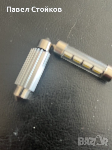 Интериорни крушки, снимка 2 - Аксесоари и консумативи - 53971850