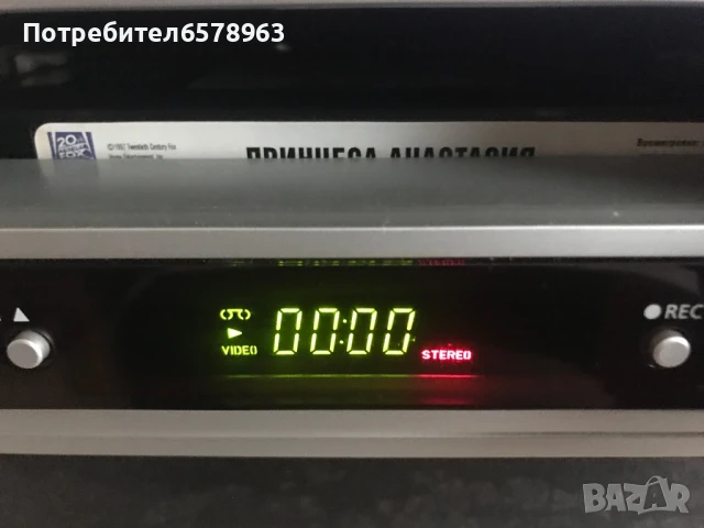 Видеокасета “ Анастасия “  VHS, снимка 10 - Анимации - 50501018