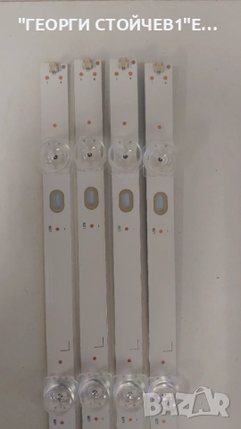 JL.D50091330-006DS-M_V02          CX50D09-ZC23AG-05, снимка 2 - Части и Платки - 53306494