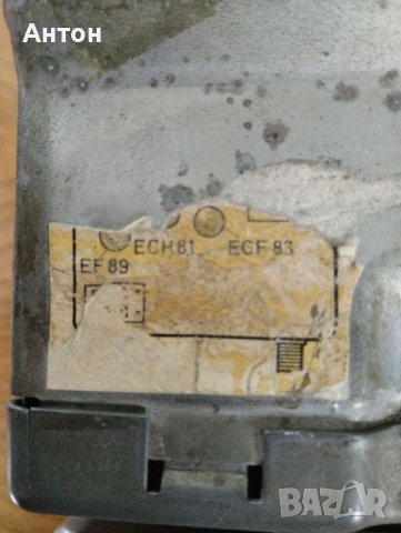 Blaupunkt Stuttgart , снимка 6 - Аксесоари и консумативи - 40839414