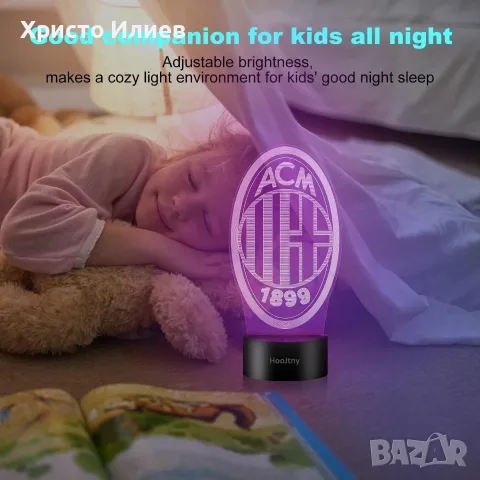 Лампа с дистанционно LED 3D футболна INTER MILANO AC Milano Juventus , снимка 6 - Настолни лампи - 56211104