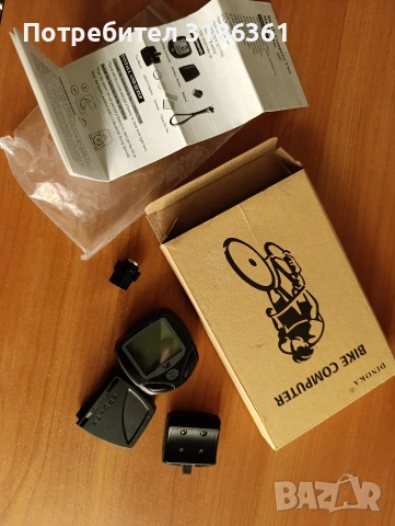 Bike computer за колело