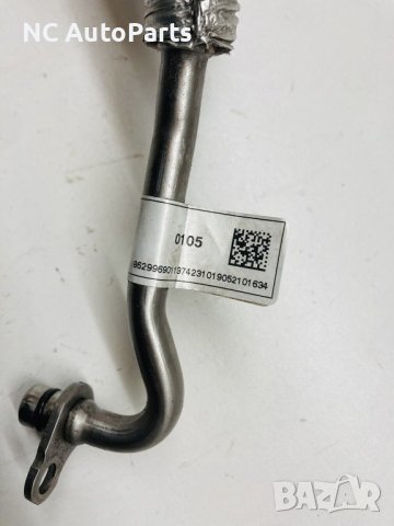 Турбо захранваща тръба масло за БМВ BMW 2 series Mini 2.0 бензин B48A20A 86299690 2019, снимка 5 - Части - 42639140