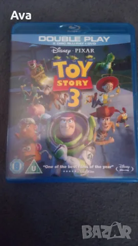 Toy story 3 blu ray + DVD