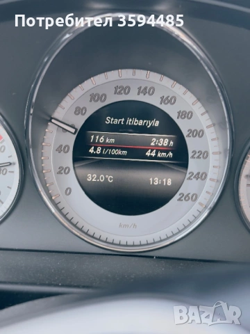 Mercedes GLK Facelift, снимка 16 - Автомобили и джипове - 54072356