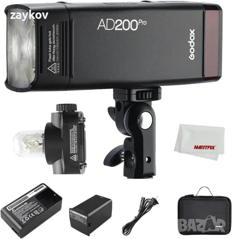 Godox AD200Pro 200Ws TTL 2.4G 1/8000 HSS Външна светкавица с батерия 2900mAh
