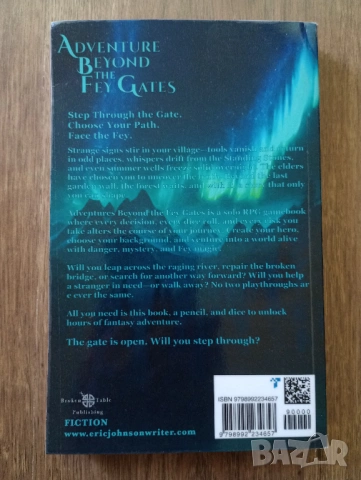 Книга-Игра на Английски Език - Adventures Beyond the Fey Gates: A Solo RPG Gamebook , снимка 3 - Детски книжки - 54356108