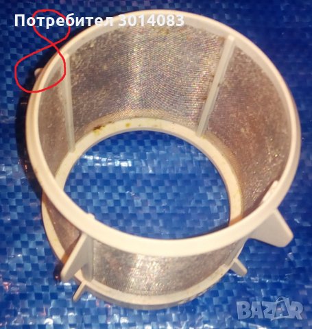 части от съдомиялна Midea, снимка 5 - Съдомиялни - 32204464