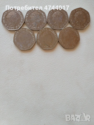 Английски Монети 50 Английски Пенса , снимка 5 - Нумизматика и бонистика - 54011506