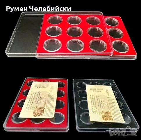 Кутия за Монети , снимка 5 - Нумизматика и бонистика - 51260464