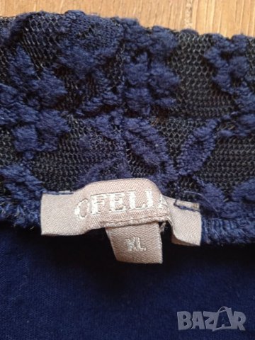 Дантелена пола, снимка 7 - Поли - 32144443