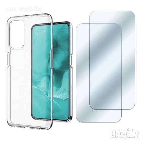 Xiaomi Redmi Note 9 4G Xiaomi Mi 9 SE калъф / case, снимка 8 - Калъфи, кейсове - 45562137
