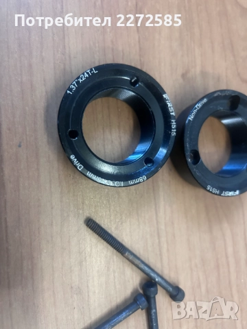 Адаптер за рамка за средното движение First h515, снимка 3 - Части за велосипеди - 52720175