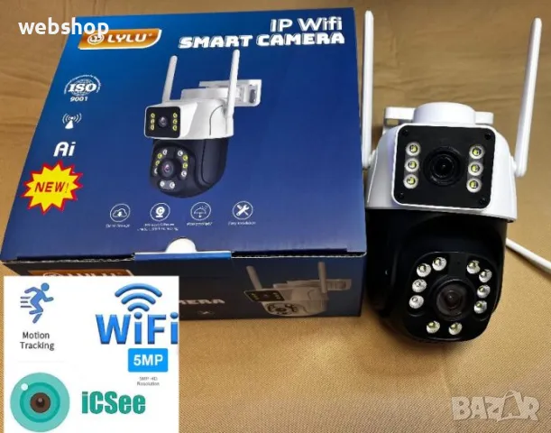 LYLU Двойна Smart WiFi безжична IP 6 mpx камера последен модел 2024 година с FULL-HD видеозаснемaне, снимка 8 - HD камери - 47935115