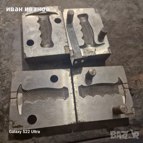 Матрици Дръжки Ножове , снимка 7 - Други инструменти - 47695068
