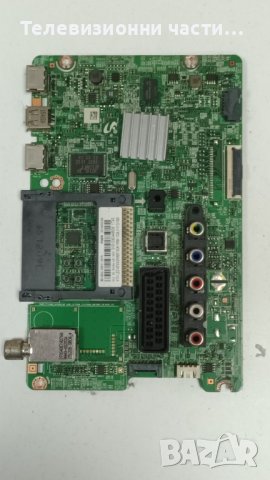 Samsung UE40J5100AW със счупен екран-RUNTK 5538TP ZA/BN41-02098B BN94-08118W/CY-GH040BGSV1H, снимка 9 - Части и Платки - 44199153