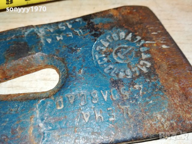 СТАРА ЗАГОРА-ТЕСЛА С ПЕЧАТ-АНТИКА 2411221914, снимка 12 - Антикварни и старинни предмети - 38787430