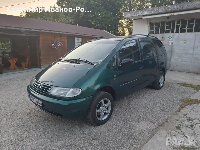 VW SHARAN 2.0 GAZ Ван Шаран 2.0 бензин ,газ