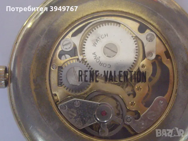 Ръчен механичен часовник, снимка 6 - Дамски - 47393517