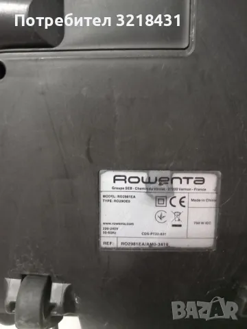 Прахосмукачка Ровента с кана 750 w, снимка 2 - Прахосмукачки - 48342325