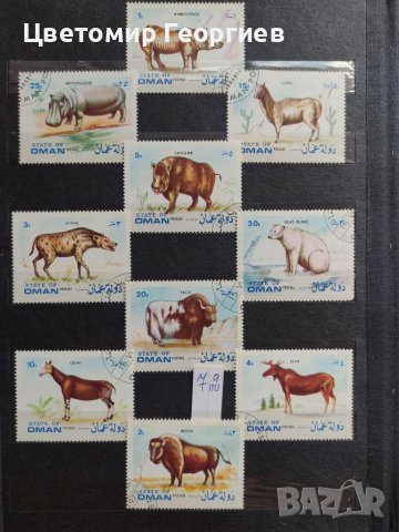 Пощенски марки /серий/, снимка 5 - Филателия - 37344437