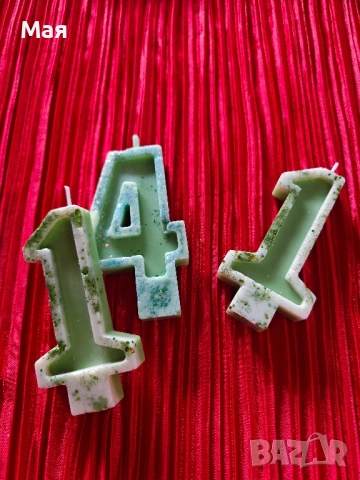 Свещички за рожден ден , снимка 3 - Подаръци за рожден ден - 52454729