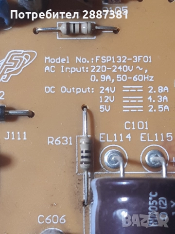 Toshiba  32AV703G1 на части FSP132-3F01, снимка 5 - Части и Платки - 52420827