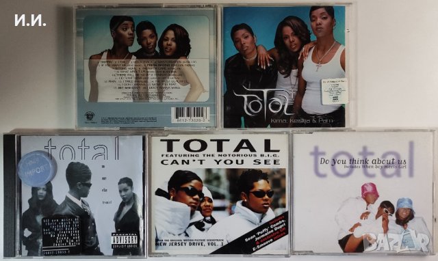 TOP CD пакети за ценители и колекционери: R&B / Funk / Hip Hop / Soul / Swing / Pop (8), снимка 10 - CD дискове - 42746957