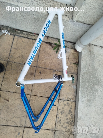 26  цола алуминиева рамка за велосипед колело rocky mountain 