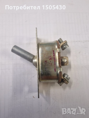 изкупувам ключета тип ППН-45,В-45М и др. 