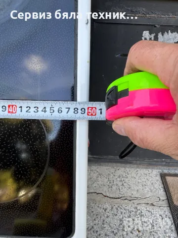 Продавам перфектен плот с ключовете за готварска печка Горене, снимка 3 - Печки, фурни - 47626168