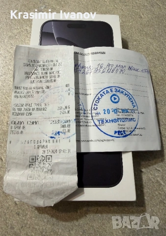Iphone 16 pro max 256gb, снимка 4 - Apple iPhone - 54058988