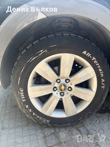 Chevrolet Captiva 2.0 Дизел 150к.с. , снимка 5 - Автомобили и джипове - 56495165