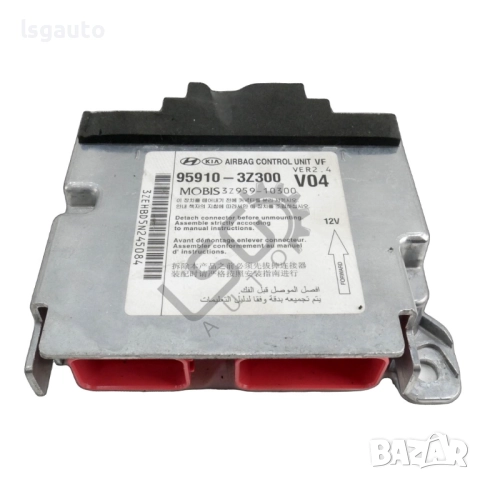 AIRBAG модул Hyundai i40 2015-2019 ID: 156365