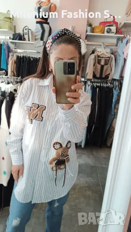 Дамска памучна риза с мече