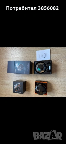 Kensen Series S15 и Maxgroom електрически самобръсначки за глава, снимка 2 - Електрически самобръсначки - 53035489